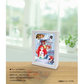 70 Piece Jigsaw Puzzle Prism Art Petite Little Mermaid Memories - Ariel - (4 X 5.8 In)