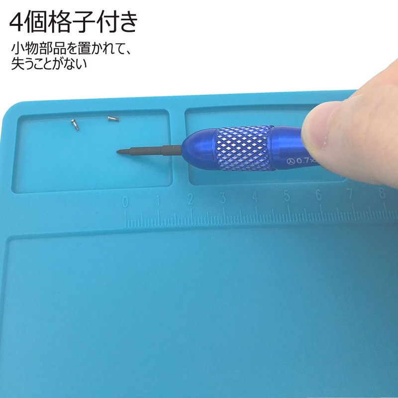 KaiYi Work Mat, Tabletop, Insulation, Mat Insulation Pad, For Welding,