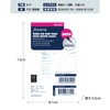 Filofax Pocket week per page with notes 4 language 2024