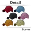 White Fang CA793 Plain Mesh Cap, Hat, Outdoor, Fishing, Golf,