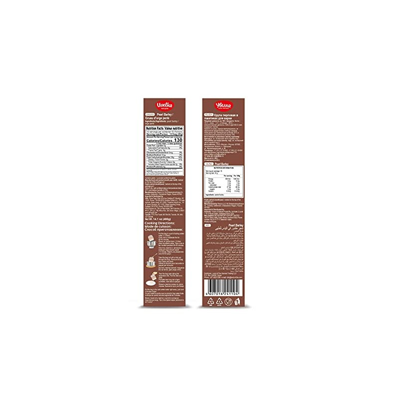 Uvelka Pearl Barley Boil-in-bag Cereals - 5x80g/14.1oz, Pack of 1