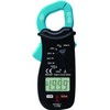 Voltman vom519008 can be used as a current meter multimeter
