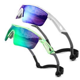 FEISEDY 2Pack Kids Teens Baseball Polarized Sunglasses Sports TR90 Frame Boys Girls Cycling B2454