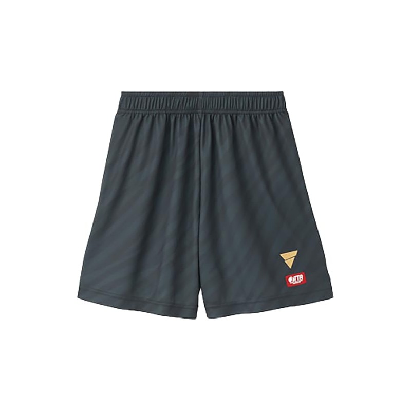 Victas V-GP503 Table Tennis Game Pants, JTTA Certified, Sweat Absorbent,