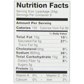 House Foods Java Curry Medium Hot, 7.8-Ounce Boxes (Pack of 10)