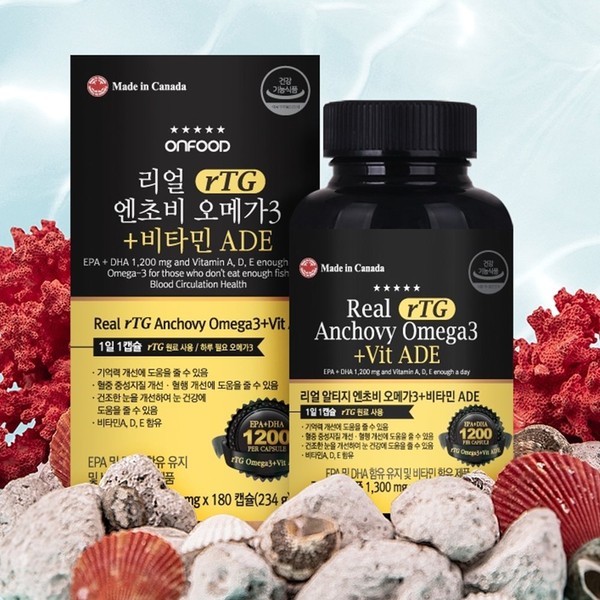 Altige Omega 3 Test Takers’ Memory Improvement Brain Health Nutrient