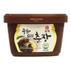 Obok Chunjang, Black Bean Paste Essential for Jjajang Sauce, 500g