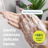 ATTITUDE Hand Soap for Sensitive Skin with Oat and Avocado
