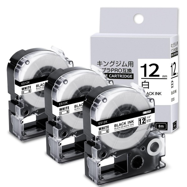 Compatible Tepra Tape, 0.5 inch (12 mm), White with Black