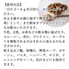 自然健康社 まいたけ粉末 100g×2個 パウダー 舞茸茶 無添加