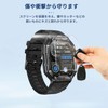 [Set of 4] For OMMQ KR82 Smart Watch 2.1-inch Film