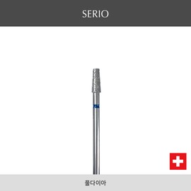 Serio Premium Full Diamond Nail Bit Cuticle Removal / 세리오 프리미엄 풀다이아 네일비트 큐티클제거