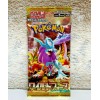 Pokémon TCG Japanese - Wild Force [SV5K] - (1) Sealed