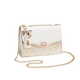 CORIOS Women's Elegant Shoulder Bag PU Leather Handbag Sequins Shoulder Bag Medium Capacity Handbag Tote Bag Fashion Handbag Tote Bag for School Trips Office Everyday, White, 未古风格