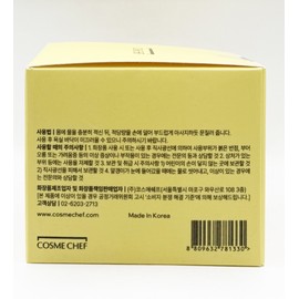 Cosme Chef Bioroutine Mineral Salt Oil Scrub 220g / 코스메쉐프 바이오루틴 미네랄 솔트 오일 스크럽 220g