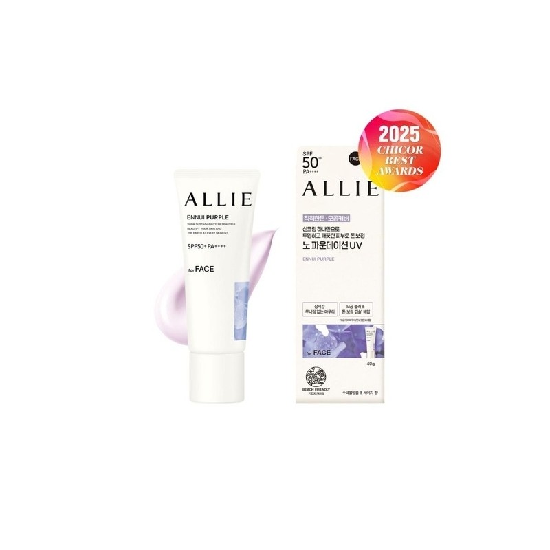 Chrono Beauty Color Tuning UV / 크로노 뷰티 컬러 튜닝