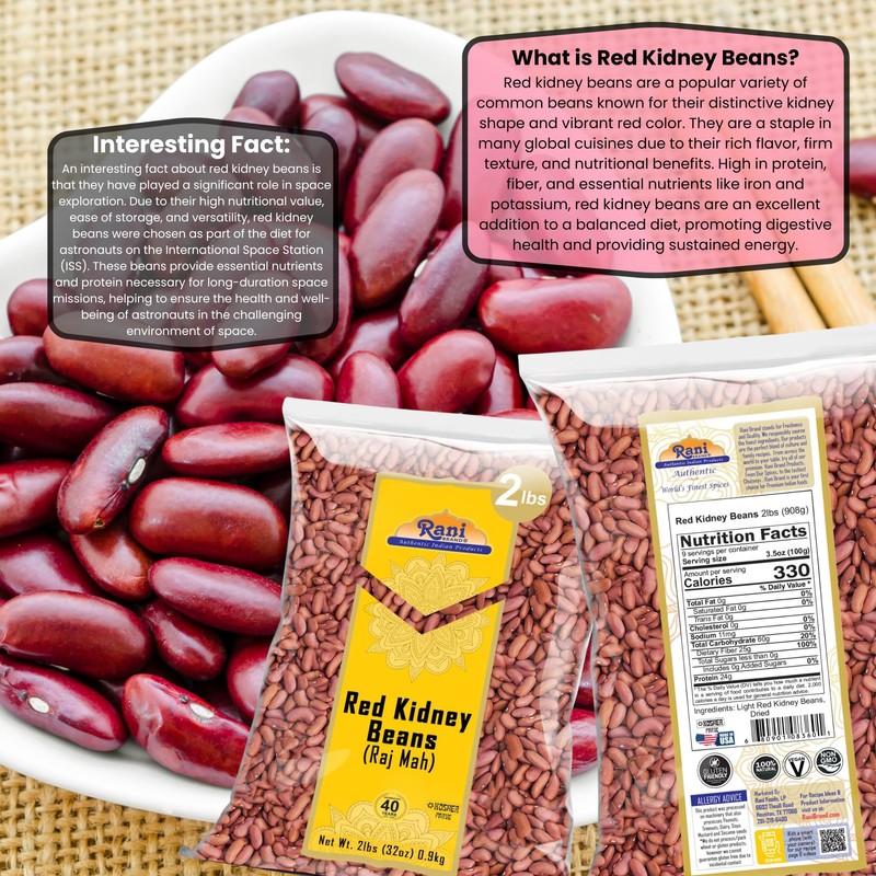 Rani Red Kidney Beans, Light 32oz (2lbs) 908g ~ All