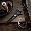 MITSUMOTO SAKARI 8 inch Professional Kitchen Scissors for Food, Detachable