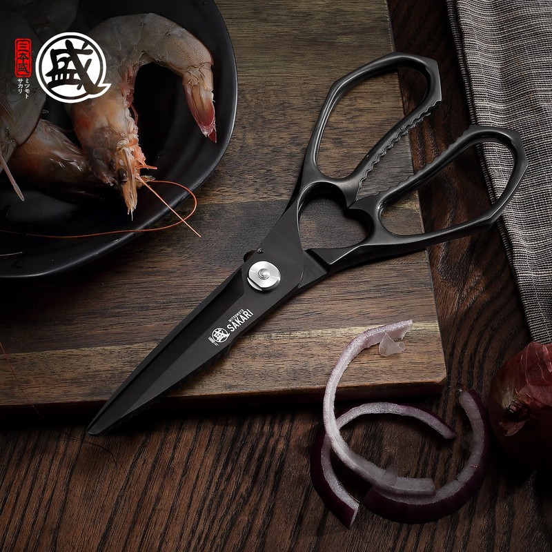 MITSUMOTO SAKARI 8 inch Professional Kitchen Scissors for Food, Detachable