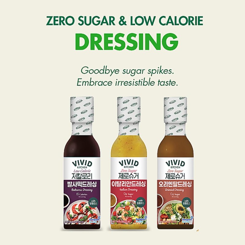 VIVID Kitchen Low Calorie Balsamic Dressing – 7.5 fl oz