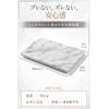 JEmarble Pastry Board 16x20 inch with Non-Slip Rubber Feets for
