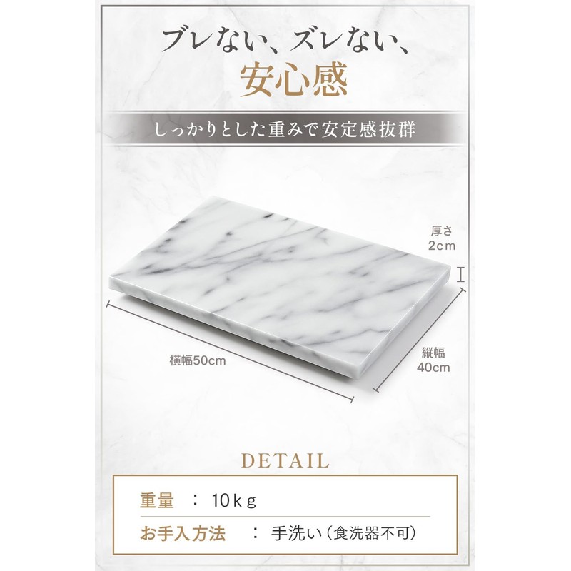 JEmarble Pastry Board 16x20 inch with Non-Slip Rubber Feets for