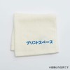 Ootas Ink Silk Screen Ink for T-shirts and Tote Bags