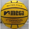 Mega Sport Water Polo Ball, Size 4, Yellow