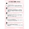 False Eyelashes, No Glue Necessary, Magnetic False Eyelashes, Cute Style,
