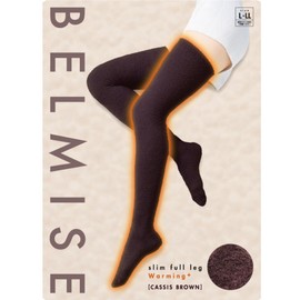 Bellmiss Slim Full Leg Warming+ Compression High Socks, Elastic Stockings, Chicky Socks, High Socks, Beautiful Legs, Black, Flight Socks, Airplane, Winter, Compression, Thighs, Women's, Office, casis