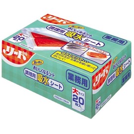 [Commercial] Lead Delicious Be Sheet Cooking Sheet Large Size 20 Pieces