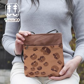 Creareki Made in Japan Shoulder Bag for Women Lightweight Persimmon Shibu Dyed 2 Zipper Pochette Birthday Present KS-111us (camellia)