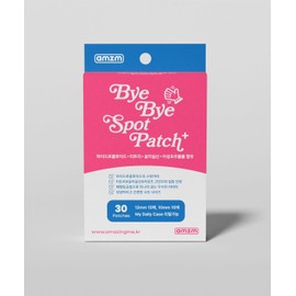 Amazing Me Bye Bye Trouble 1-Day Rapid Soothing Patch