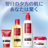 Neutrogena Norwegian Formula Intense Repair Body Emulsion, For Ultra-Dry Skin,