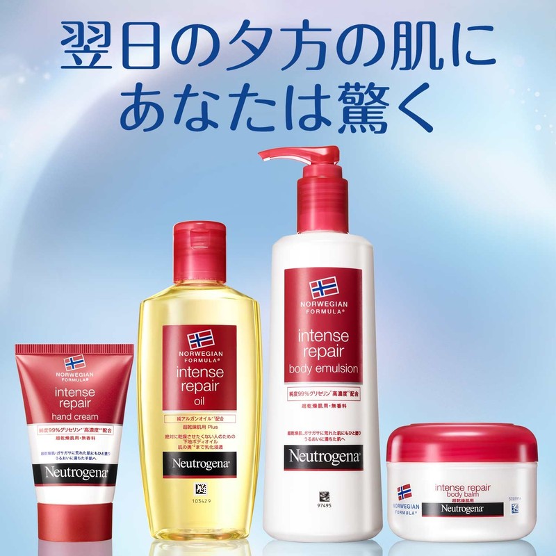 Neutrogena Norwegian Formula Intense Repair Body Emulsion, For Ultra-Dry Skin,