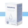 High-purity phospholipid-coated glutathione liposomal glutathione glutathione tablets for about 3
