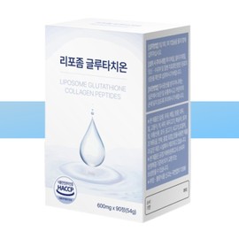High-purity phospholipid-coated glutathione liposomal glutathione glutathione tablets for about 3 months / 고순도 인지질코팅글루타치온 리포조말글루타치온 글루타치온정 약 3개월