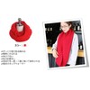 kotokari Snood, Women's, Men's, Winter, Warm, Scarf, Cotton, Neck Warmer,