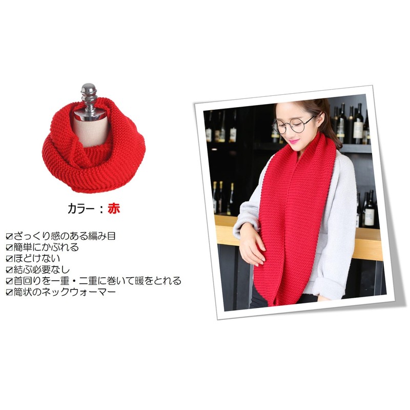 kotokari Snood, Women's, Men's, Winter, Warm, Scarf, Cotton, Neck Warmer,