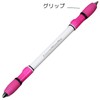 Recommended for beginners! Menowa *KT Pen Remodeling Pen