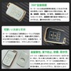 [ZANEKO] Noah 80 Series Voxy 80 Series Key Case Compatible