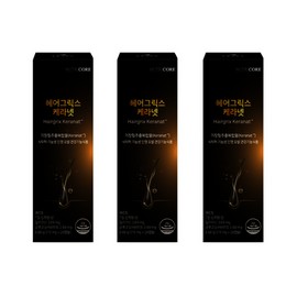 Nutricore Hairgrix Keranet 28 capsules x 3 boxes / 뉴트리코어 헤어그릭스 케라넷 28캡슐 x 3박스