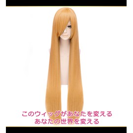 CaseEden 6174 Premium Cosplay Wig, Smooth, Long, Long Hair, 39.4 inches (100 cm), Gold, Dark Blonde