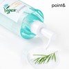 Point (현대Hmall)포인트앤 point 비건 저자극 딥클린 포어 클렌징 오일490ml Hyundai