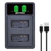 Batmax 2Pcs LP-E12 Battery + USB LCD Dual Charger with