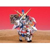 BB Warrior New SD Sengokuden Earth Strongest Edition White Dragon