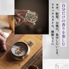 Heizi Incense Tools Set of 6 Incense, Incense Tools, Incense