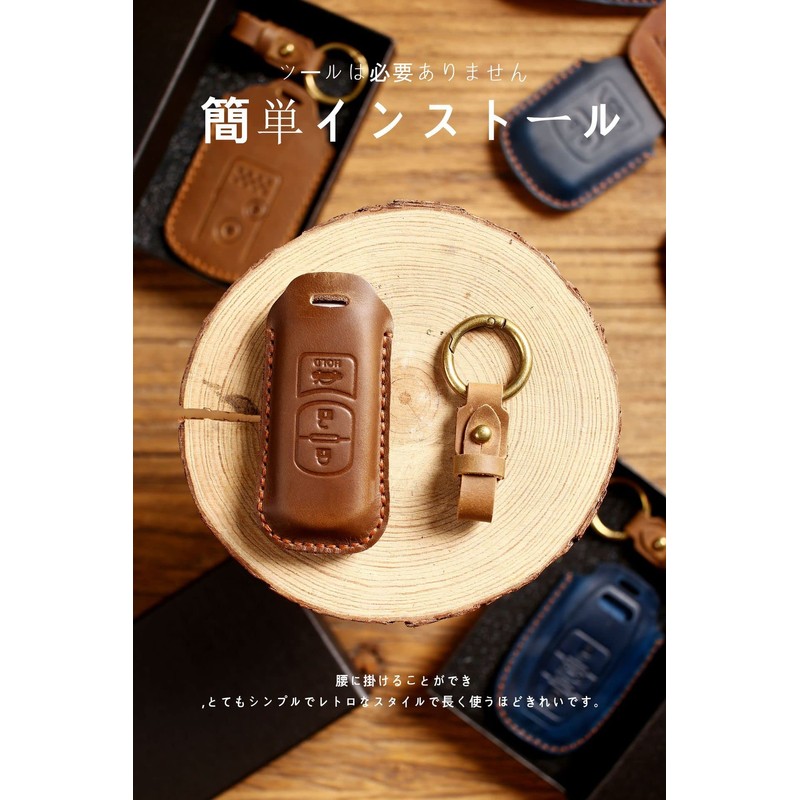 SANRILY Mazda Key Case, Key Holder, Key Cover, Key Protection,