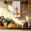 Fall Golden Retriever Kitchen Dish Towel, Golden Retriever Gift