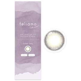 [ 白石麻衣 イメージモデル カラコン ] feliamo (フェリアモ) ワンデー 10枚入り コーヒーゼリー（度あり）[-4.75]